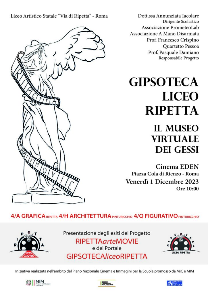 Progetto RIPETTAarteMOVIE e presentazione del Portale GIPSOTECAliceoRIPETTA